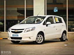 乐风汽车尺寸多少