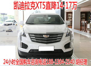 兰州汽车多少钱