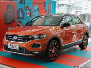 探歌汽车优惠多少