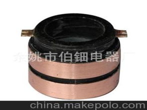 汽车滑环多少钱 汽车滑环多少钱