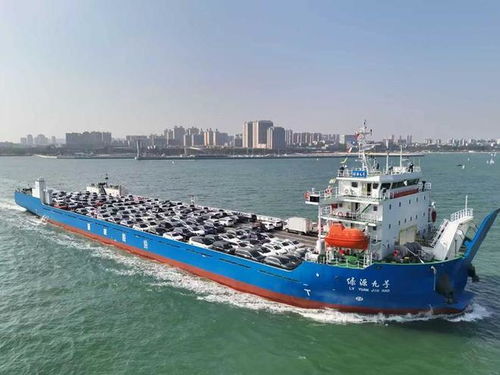 船上能运多少汽车