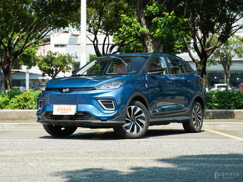 华为汽车价格多少