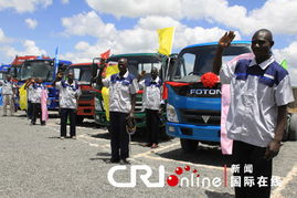 福田汽车有多少职工 福田汽车有多少职工