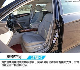 红旗汽车最低多少首付 红旗汽车最低多少首付