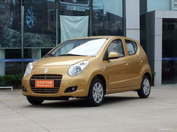 汽车奥拓多少钱