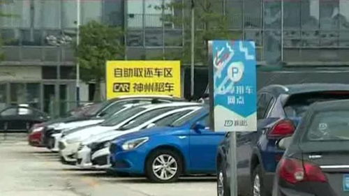 佛山有多少辆汽车