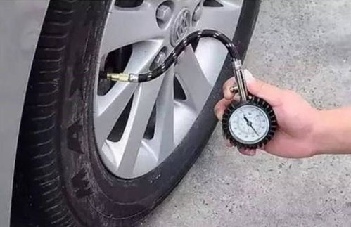 汽车胎压多少减震