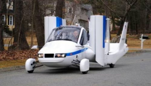 飞行汽车值多少元