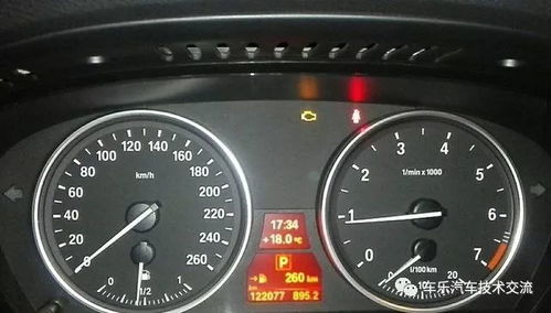 汽车使用寿命多少