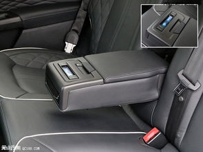 汽车后排座多少升