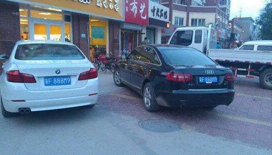 汽车打多少号报案