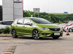 杰德汽车降价多少