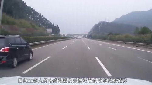 汽车超多少算超速