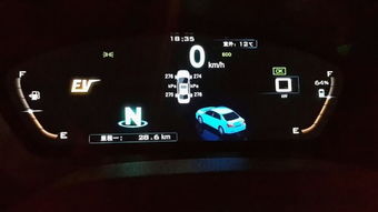 汽车多少码自己充电