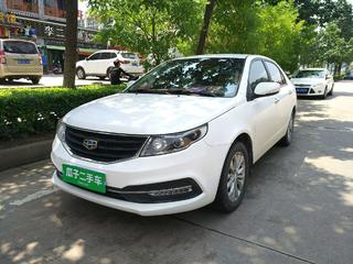 吉利汽车武汉价格多少