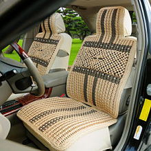 汽车坐垫套多少