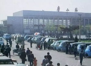 唐山多少汽车站