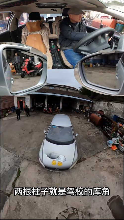 汽车入库多少钱 汽车入库多少钱