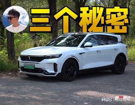 汽车设计行业年薪多少 汽车设计行业年薪多少