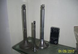 汽车气门废品价格多少 汽车气门废品价格多少