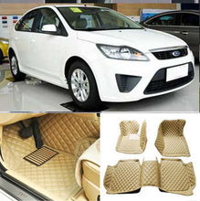 汽车全包围多少斤