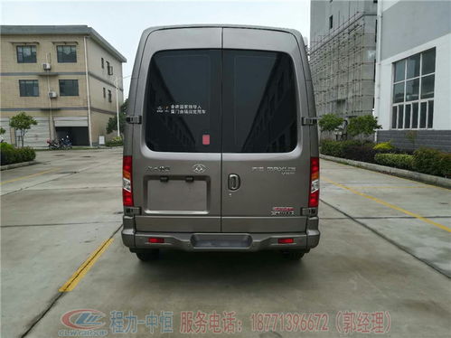 全顺汽车容量多少升 全顺汽车容量多少升