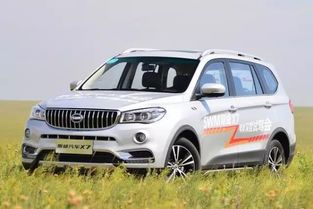 阿诗玛汽车价格多少