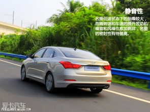 汽车级低速车速多少 汽车级低速车速多少