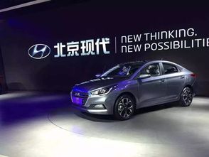 现代汽车有多少型号 现代汽车有多少型号