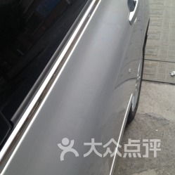 阳江汽车美容工资多少