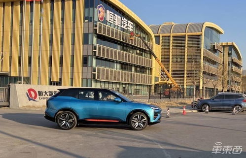 恒驰汽车多少工厂 恒驰汽车多少工厂