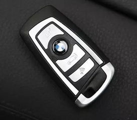 金铭汽车钥匙优惠多少 金铭汽车钥匙优惠多少