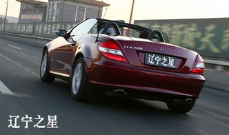 辽宁高档汽车优惠多少