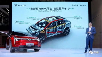 合众汽车多少落地的 合众汽车多少落地的