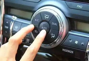 汽车烧油开空调多少