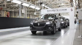 宝沃汽车积压多少 宝沃汽车积压多少