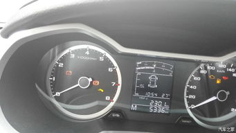 丰田手动汽车油耗多少 丰田手动汽车油耗多少