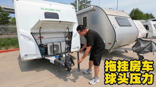 汽车负压多少合适