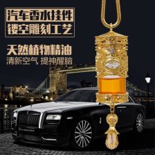 普京汽车挂件价格多少