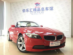 越南宝马汽车售价多少 越南宝马汽车售价多少