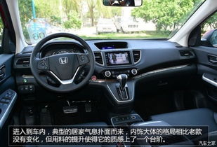 汽车有多少v输出 汽车有多少v输出