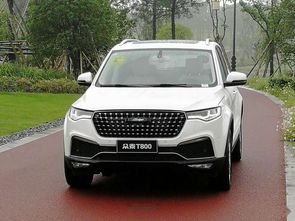 众泰汽车欠债多少