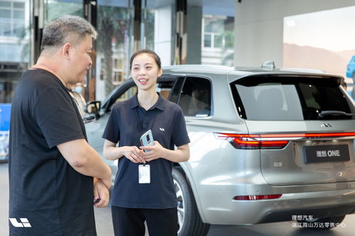 理想汽车售量多少 理想汽车售量多少