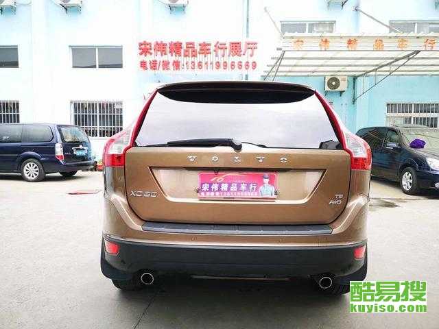 武清汽车多少钱