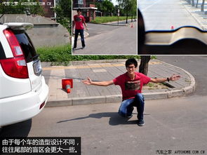 汽车盲区藏多少孩子 汽车盲区藏多少孩子