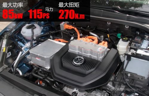 汽车充电多少kw正常