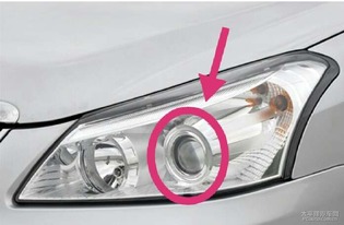 汽车多少钱换灯