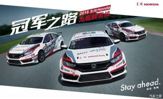 ctcc汽车多少钱 ctcc汽车多少钱