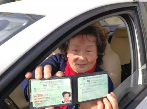 汽车半票身高限制多少