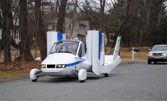 限时汽车跑道多少米